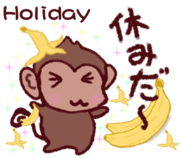 Finger monkeys Japanese-English sticker #9080448