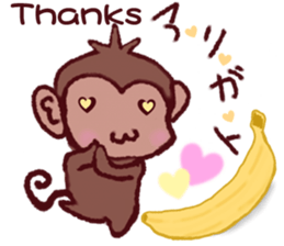 Finger monkeys Japanese-English sticker #9080454