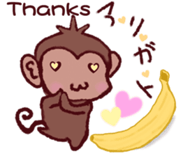 Finger monkeys Japanese-English sticker #9080454