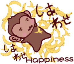 Finger monkeys Japanese-English sticker #9080455