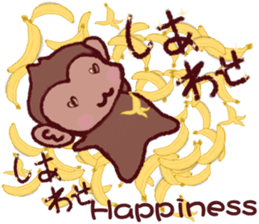 Finger monkeys Japanese-English sticker #9080455