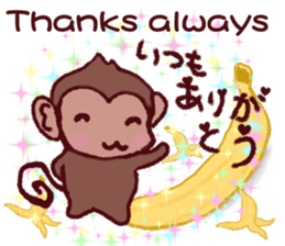 Finger monkeys Japanese-English sticker #9080463
