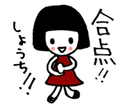 pretty girl Stick erevery day sticker #9080507