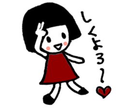 pretty girl Stick erevery day sticker #9080509