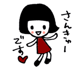 pretty girl Stick erevery day sticker #9080511