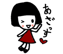 pretty girl Stick erevery day sticker #9080513