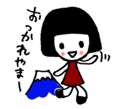 pretty girl Stick erevery day sticker #9080516