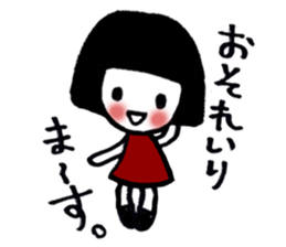 pretty girl Stick erevery day sticker #9080517