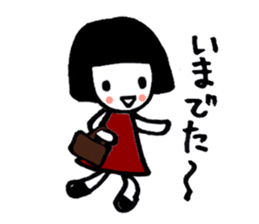 pretty girl Stick erevery day sticker #9080518