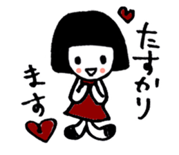 pretty girl Stick erevery day sticker #9080520