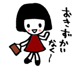 pretty girl Stick erevery day sticker #9080522