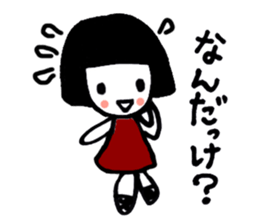 pretty girl Stick erevery day sticker #9080527