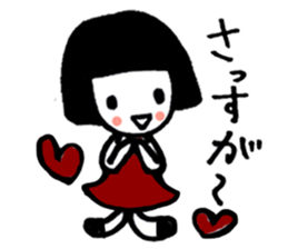 pretty girl Stick erevery day sticker #9080531