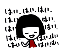 pretty girl Stick erevery day sticker #9080536