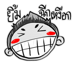 HE SAID, SHE SAID sticker #9080625