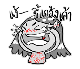 HE SAID, SHE SAID sticker #9080626