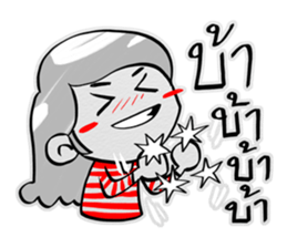 HE SAID, SHE SAID sticker #9080627