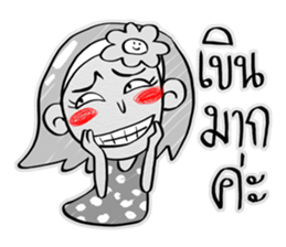 HE SAID, SHE SAID sticker #9080630