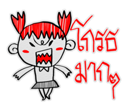 HE SAID, SHE SAID sticker #9080631