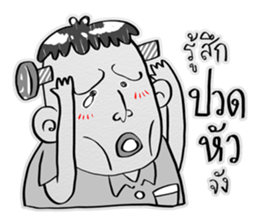 HE SAID, SHE SAID sticker #9080636