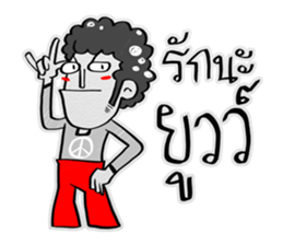 HE SAID, SHE SAID sticker #9080637