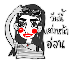 HE SAID, SHE SAID sticker #9080639