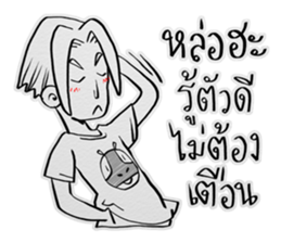 HE SAID, SHE SAID sticker #9080644