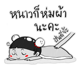 HE SAID, SHE SAID sticker #9080647