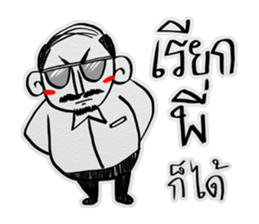 HE SAID, SHE SAID sticker #9080648