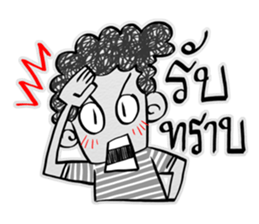 HE SAID, SHE SAID sticker #9080649