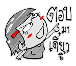 HE SAID, SHE SAID sticker #9080651