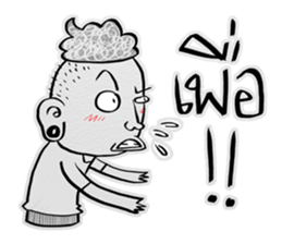 HE SAID, SHE SAID sticker #9080653