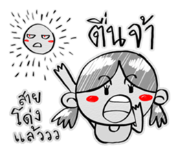 HE SAID, SHE SAID sticker #9080655