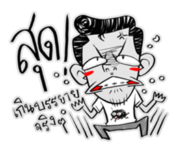 HE SAID, SHE SAID sticker #9080656