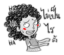 HE SAID, SHE SAID sticker #9080658