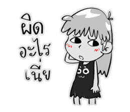 HE SAID, SHE SAID sticker #9080659