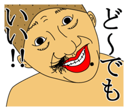 IRASEN part4 sticker #9080682