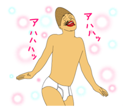 IRASEN part4 sticker #9080694