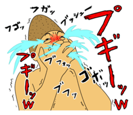 IRASEN part4 sticker #9080703