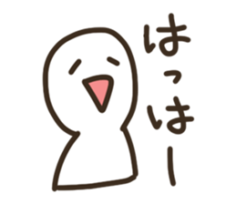 Graffiti fan of the Band (Anger) sticker #9080746