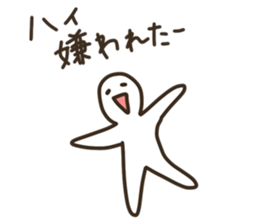 Graffiti fan of the Band (Anger) sticker #9080747