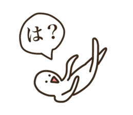 Graffiti fan of the Band (Anger) sticker #9080749