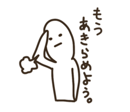 Graffiti fan of the Band (Anger) sticker #9080752