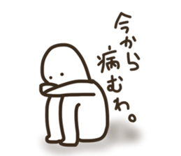 Graffiti fan of the Band (Anger) sticker #9080759