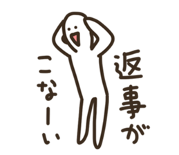 Graffiti fan of the Band (Anger) sticker #9080761