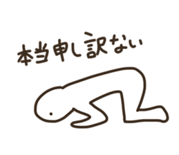 Graffiti fan of the Band (Anger) sticker #9080763