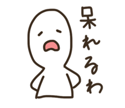 Graffiti fan of the Band (Anger) sticker #9080765