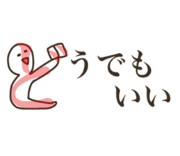 Graffiti fan of the Band (Anger) sticker #9080766