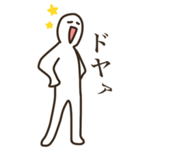 Graffiti fan of the Band (Anger) sticker #9080767