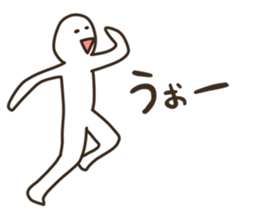 Graffiti fan of the Band (Anger) sticker #9080769